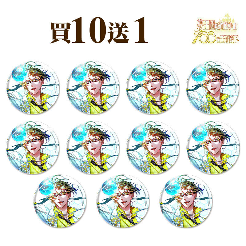 フローラル 希少 台湾限定 夢100 ラス バッジ - 通販