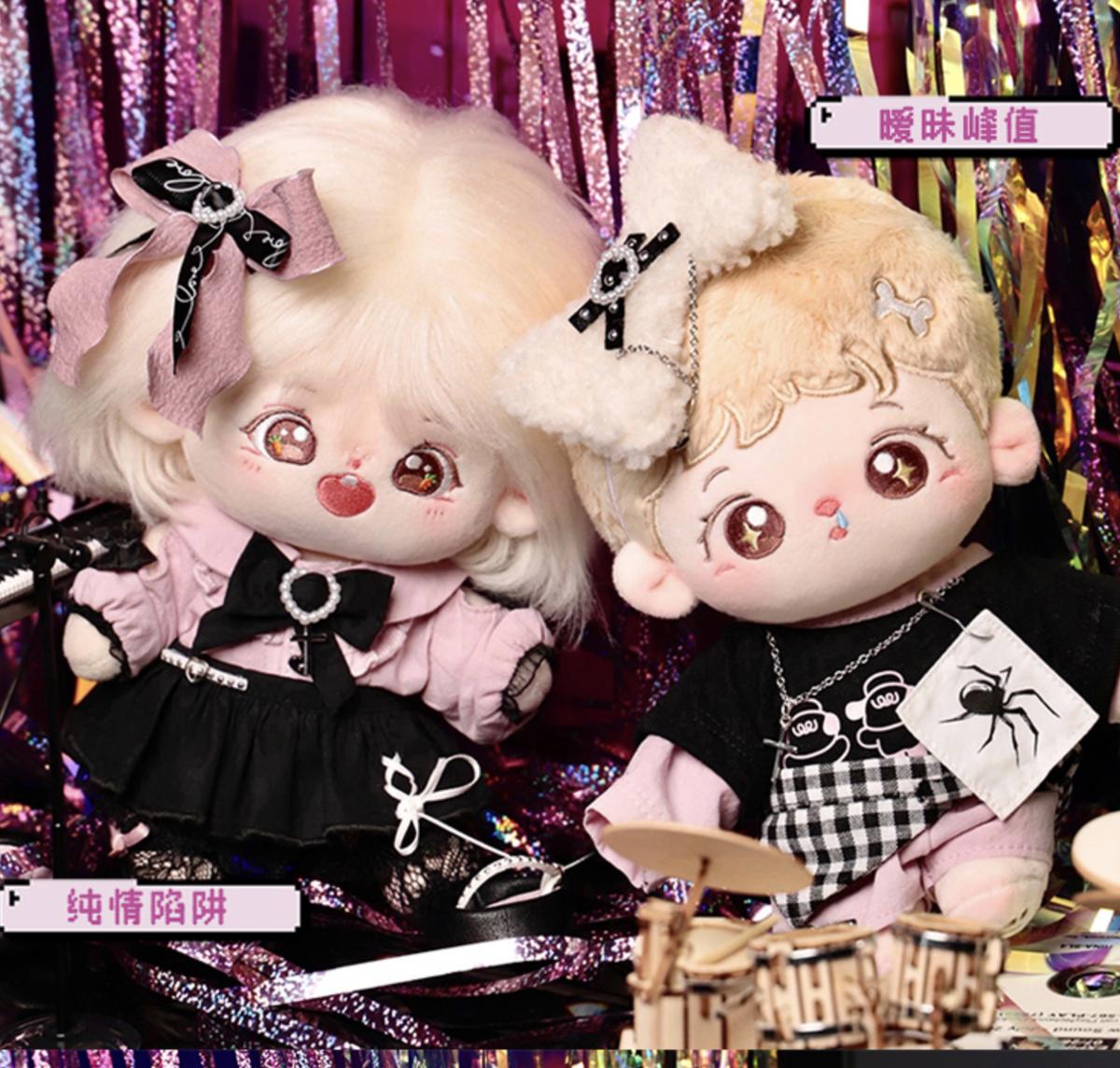 プラスメイト 榊木 庵 さかき いおり ぬいぐるみ 着せ替え 20cm プラスメイト 榊木 庵 さかき いおり ぬいぐるみ 着せ替え 20cm