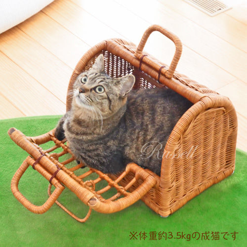 型番1009（１００９）籐製ペットキャリー 小さめサイズ 子犬・子猫