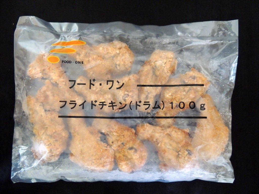 少量サイズ 送料別 フライドチキンドラム100g 10本入 冷凍 業務用 クリスマス 揚げ