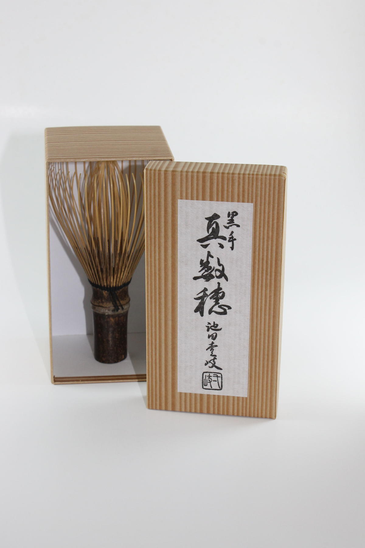 送料込【逢絢亭】茶道具 お茶事道具 銅鑼（どら）と叩き棒のセット 紙箱入り 送料込【逢絢亭】茶道具 お茶事道具 銅鑼（どら）と叩き棒のセット