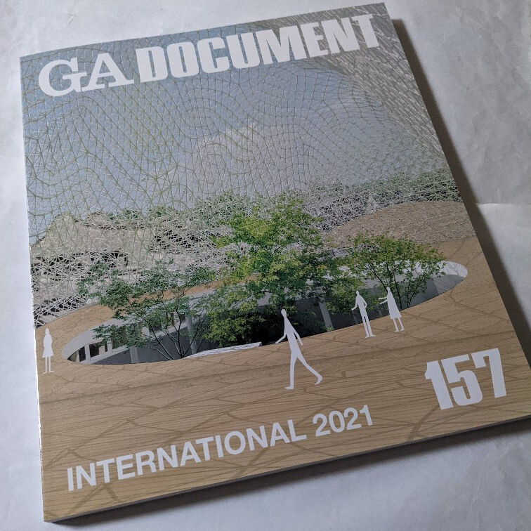 Ga Document 157 柳々堂 Stores