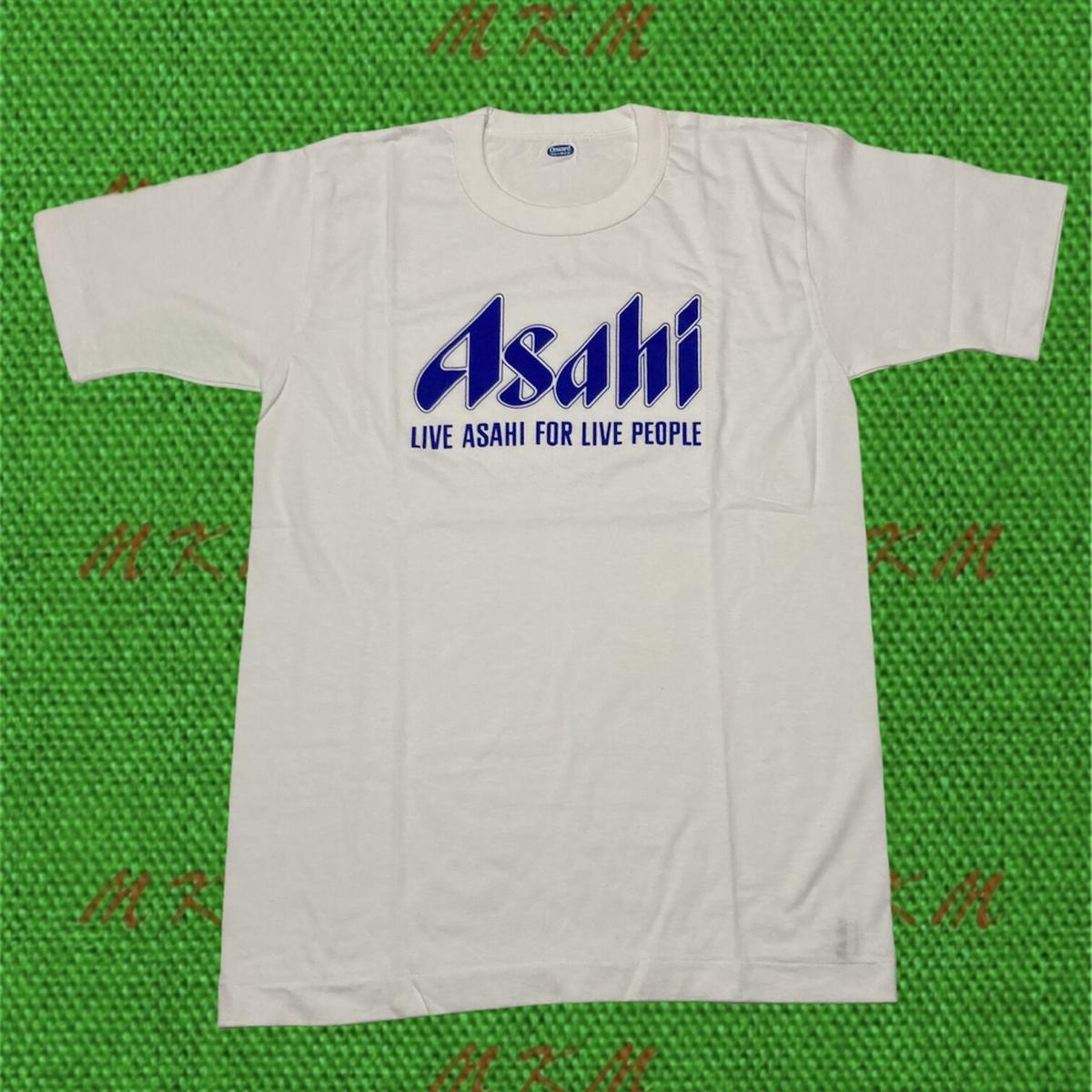驚珍品！42年前？アサヒビール　ノベルティTシャツ 驚珍品！42年前？アサヒビール ノベルティTシャツ