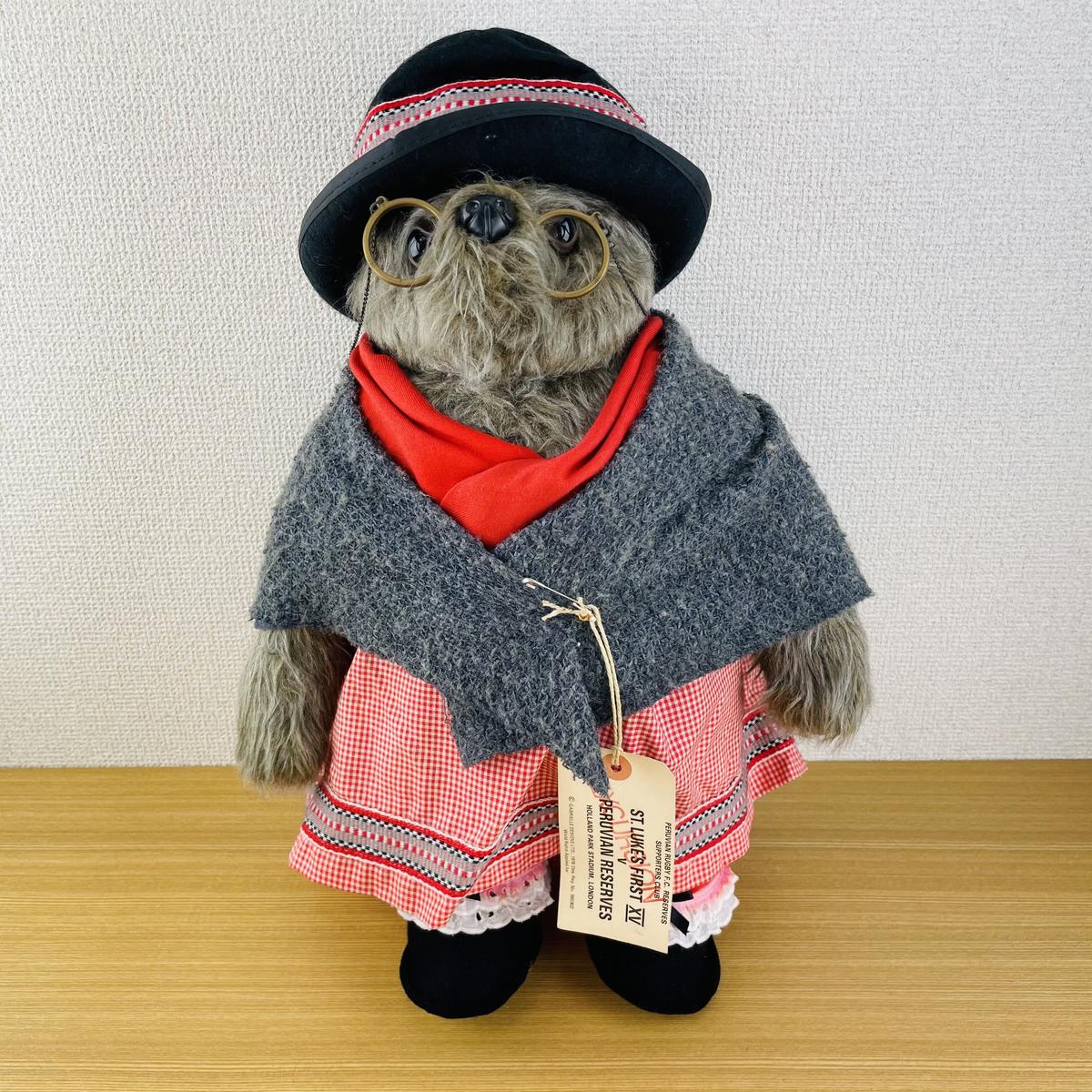 『希少品』ガブリエル社　パディントン　ルーシーおばさん ぬいぐるみ 希少品』ガブリエル社 パディントン ルーシーおばさん ぬいぐるみ