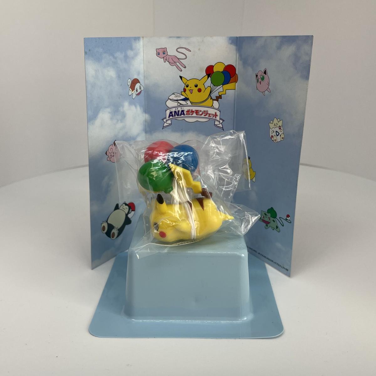 入手困難非売品ANAポケットモンスターコレクションピカ夏家族