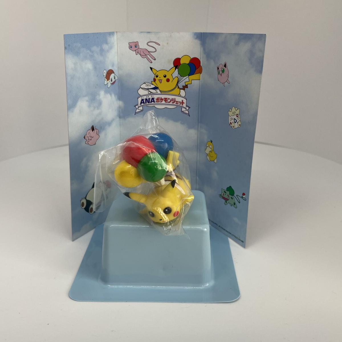 ポケットモンスターコレクション フィギュア そらをとぶピカチュウ ANA