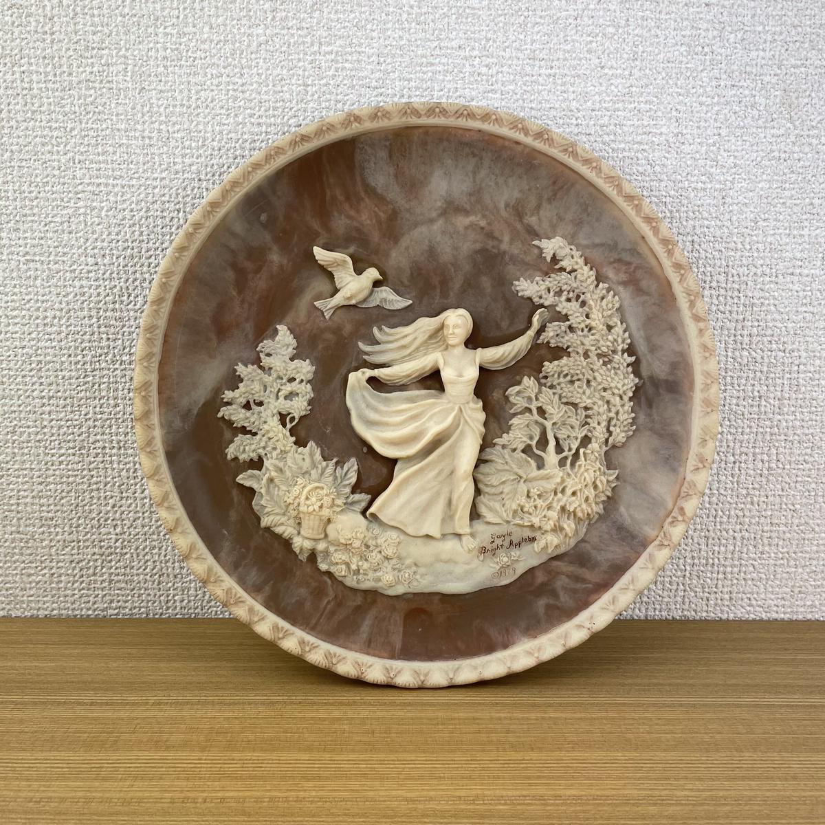 壁掛けソリッドインコレイストーンプレート「To a Skylark 」. | さー