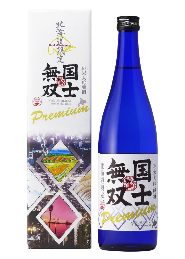 送料無料 高砂酒造 大吟醸酒 国士無双 720ml カタログ掲載品 送料無料 高砂酒造 大吟醸酒 国士無双 720ml カタログ掲載品