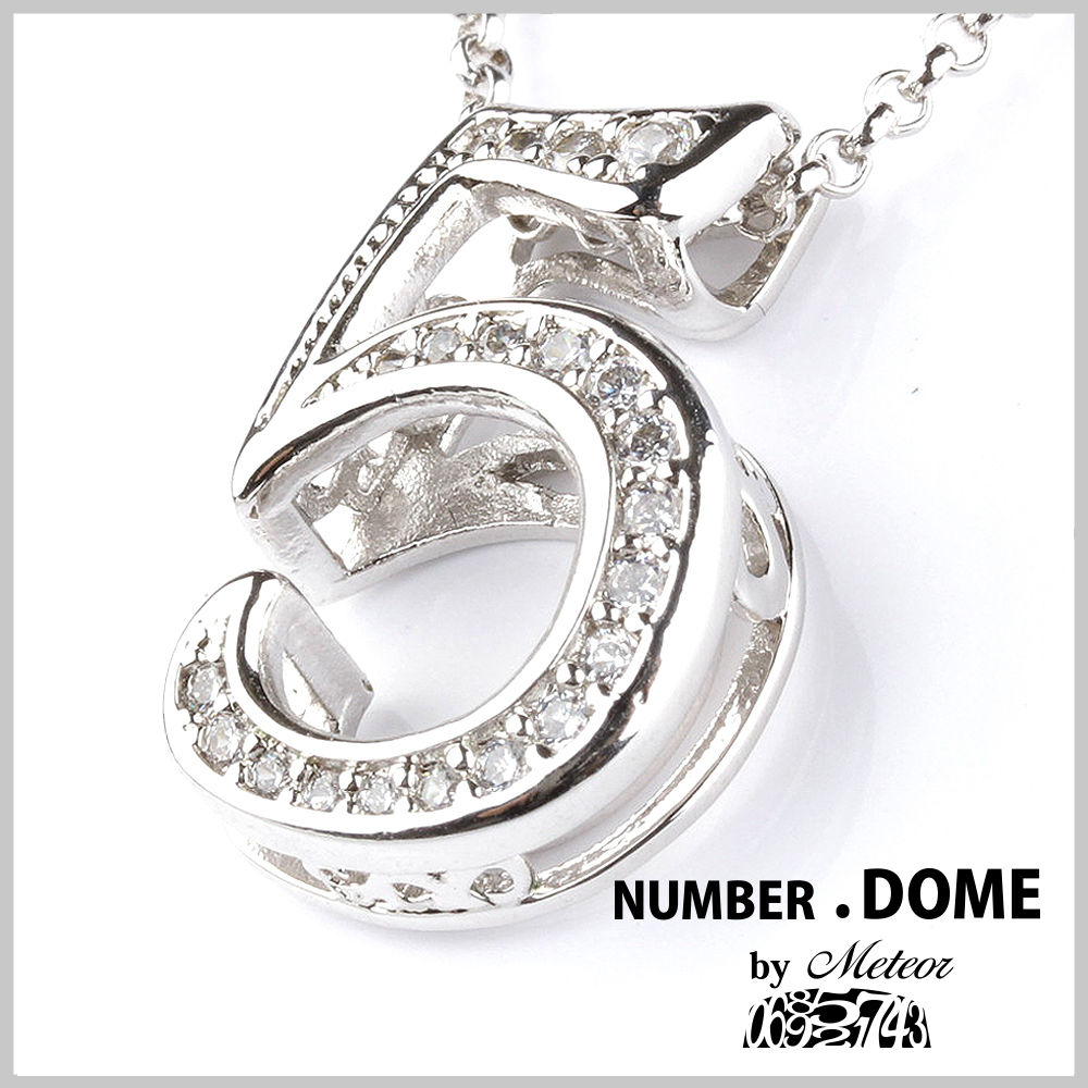 Numbering シルバー 936 チェーン ネックレス ネックレス ペンダント 0 Onesize Buckleylab Gatech Edu