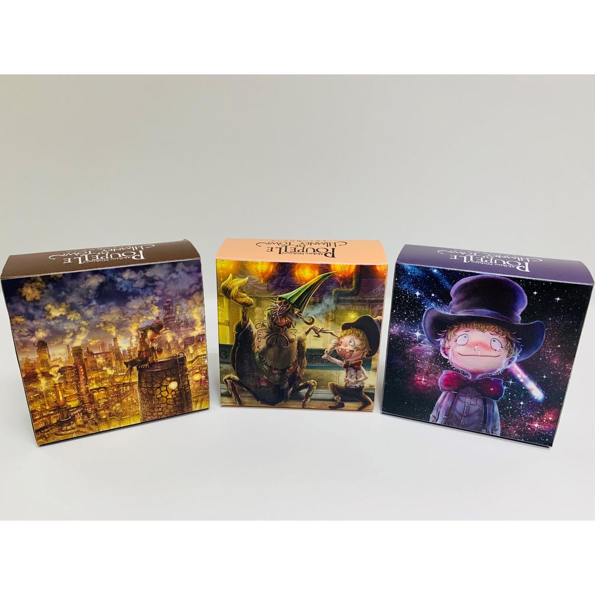 送料無料3個セット Boarboar ボアボア Beauty Balm ラベンダー ティー