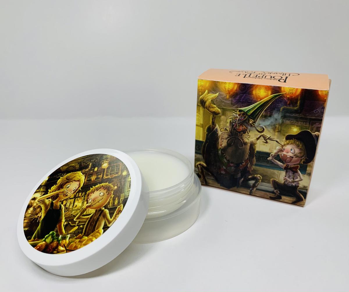 Boarboar ボアボア Beauty Balm ラベンダー ティーツリー 絵本 えんとつ