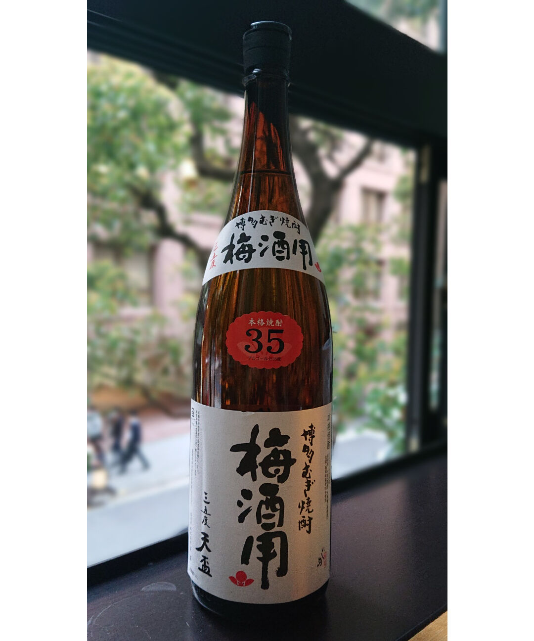 梅酒用焼酎 天盃 梅酒用 Tenpai Umeshu Yo 1 8l Sakeすみ川