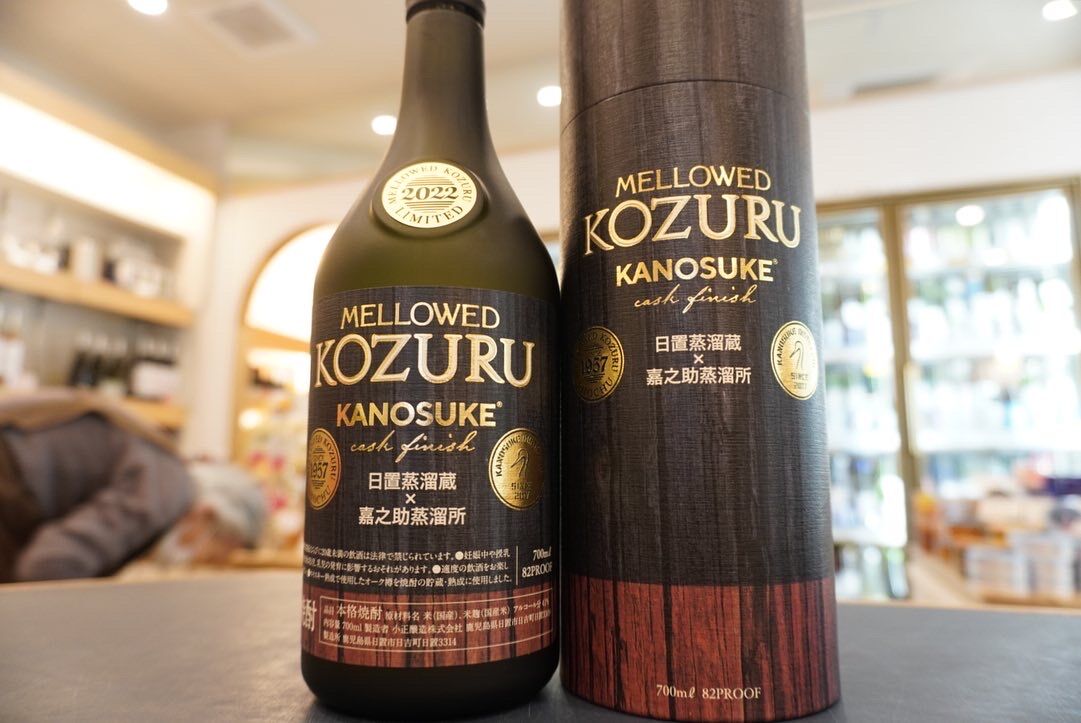 樽熟成米焼酎 メローコヅル 嘉之助カスクフィニッシュ2022 | つちや ...