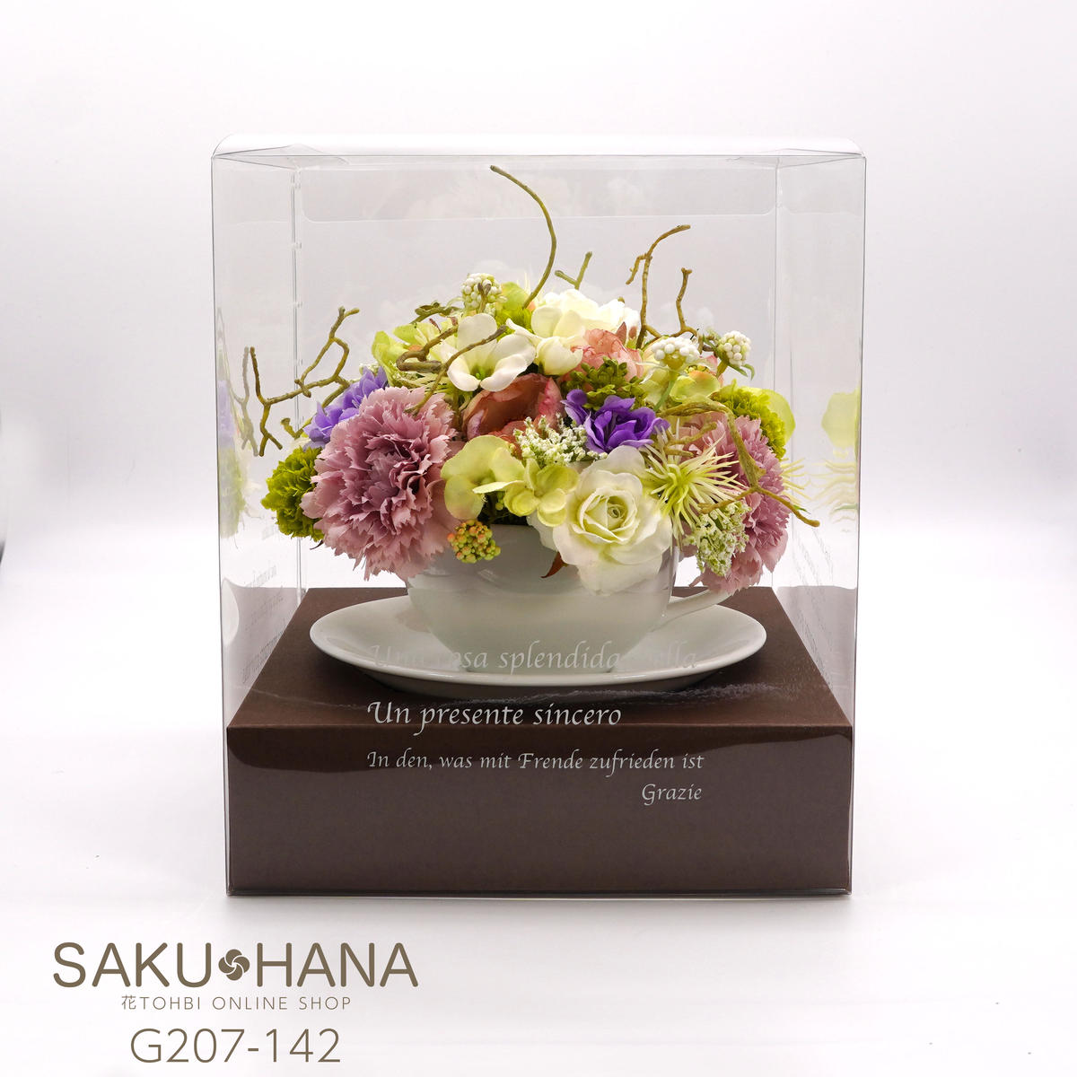 G7 142 カップアンドソーサー カーネーション ローズ デルフィニウム