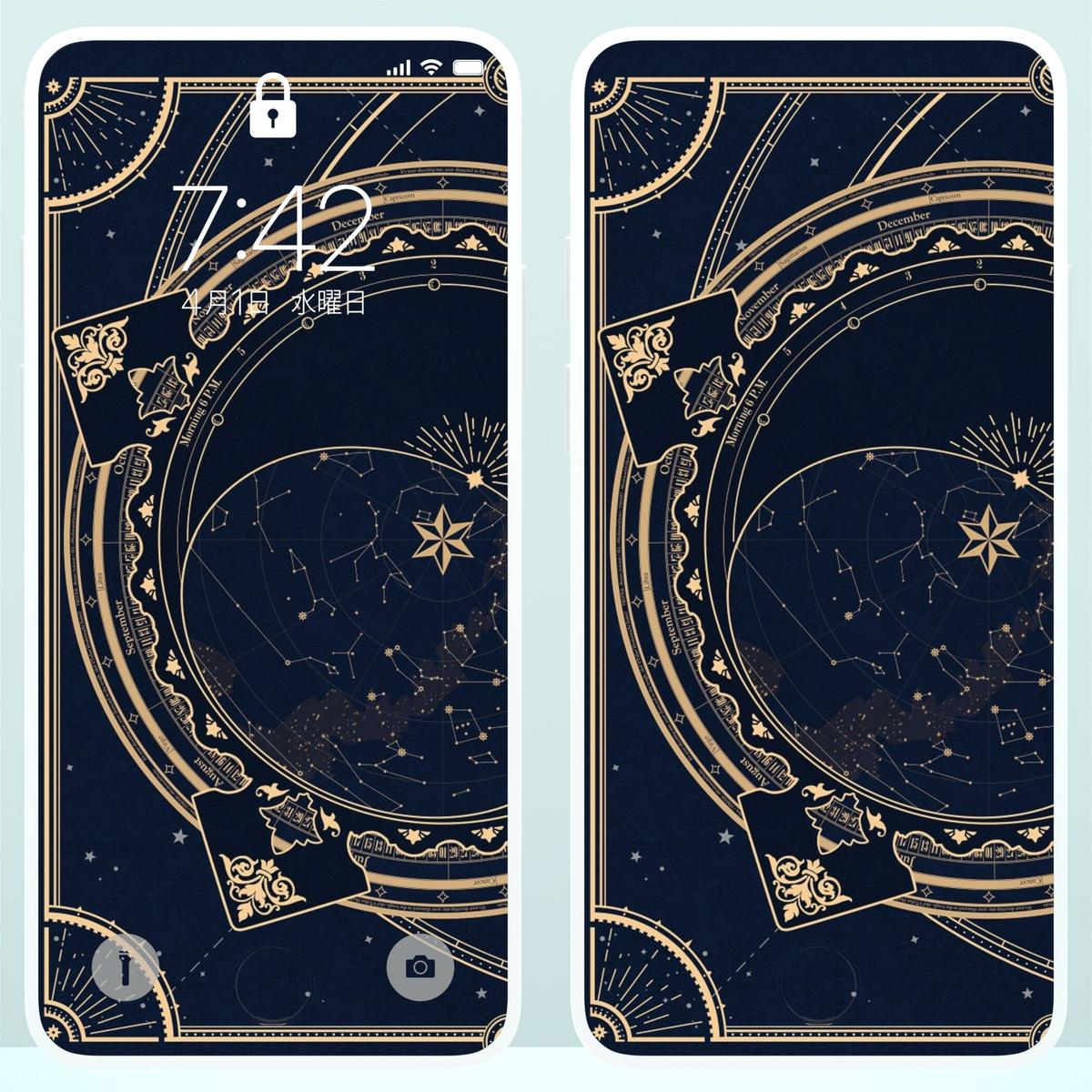 Iphone壁紙 星街すいせいテーマ V 2 0 Sakumoatelier