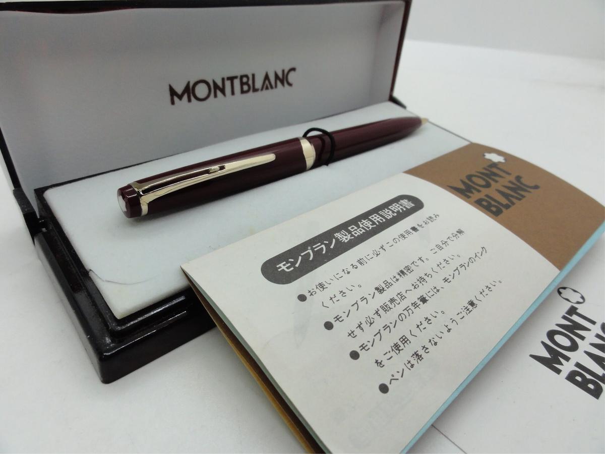 ☆1本は欲しい価値ある稀少60年を経過した実用モデル逸品!☆マイ ...