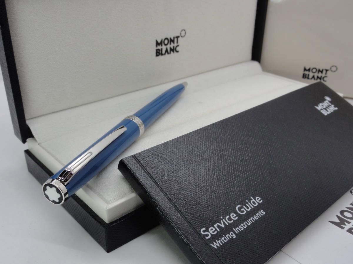 ☆※既に完売終了の未使用・最新モデルPix119351プラチナ☆ペトロール