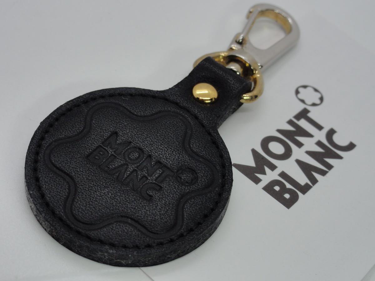 未使用保管品!モンブラン・ヴィンテージ・本革&メタル 未使用保管品!モンブラン・ヴィンテージ・本革&メタル