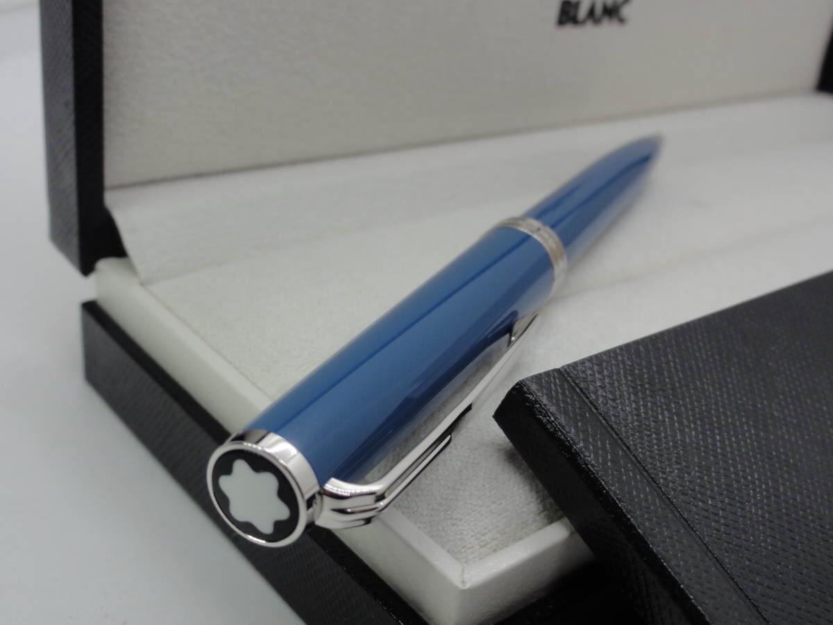 ☆※既に完売終了の未使用・最新モデルPix119351プラチナ☆ペトロール