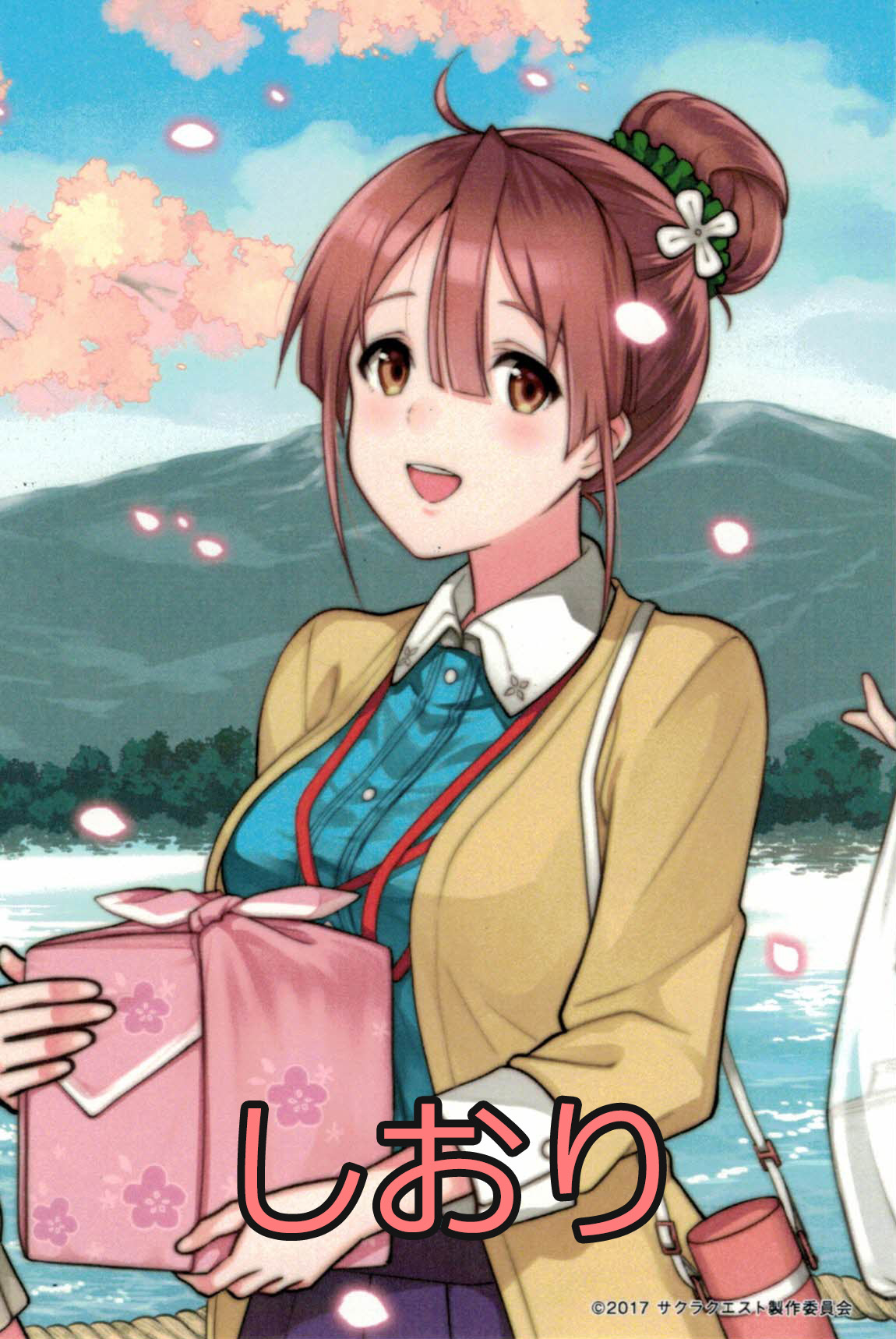 桜ヶ池クエスト募金 返礼 ポストカード1枚 アニメグッズ 手作り雑貨 桜クリエショップ 桜ヶ池クエスト募金 返礼 ポストカード1枚 アニメグッズ 手作り雑貨 桜クリエショップ