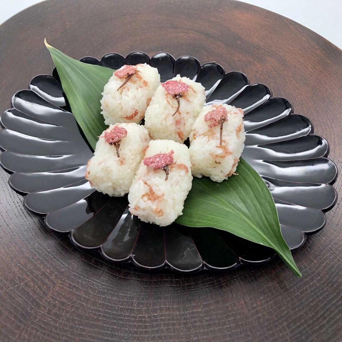 桜の塩漬け 70g Sakura Mind