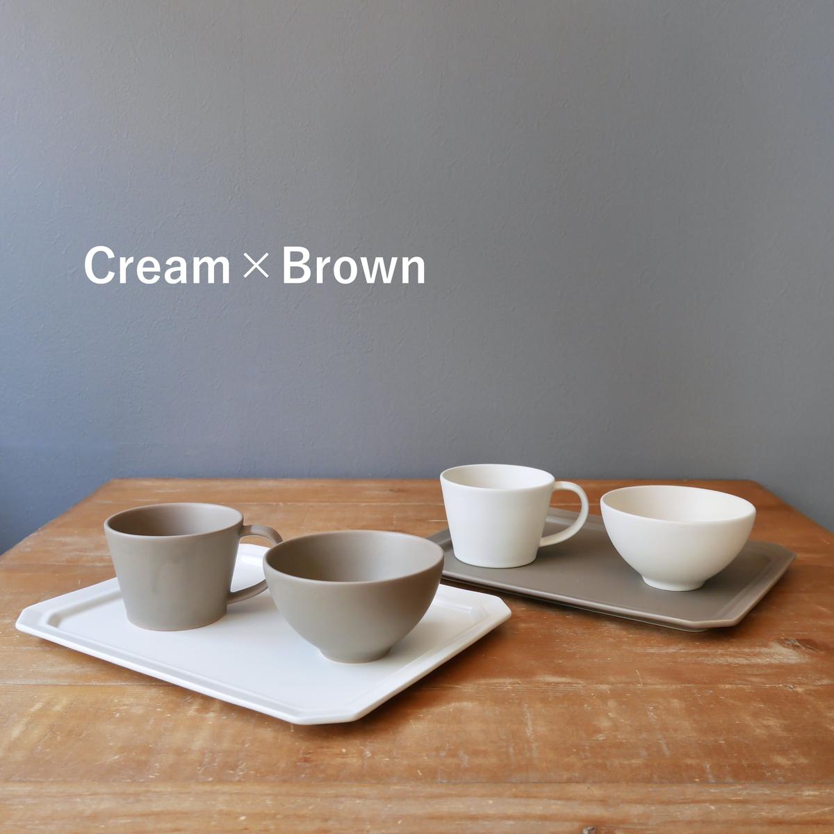 Coffee cup ＆ Bowl S ＆ Square L ペアセット SAKUZAN