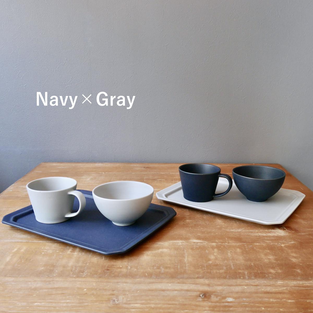 Coffee cup ＆ Bowl S ＆ Square L ペアセット SAKUZAN