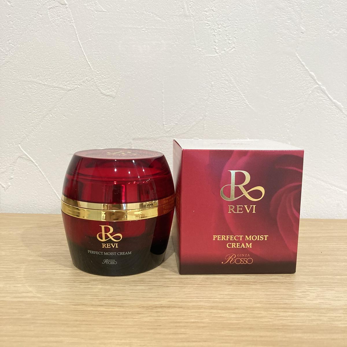 新作 revi パーフェクトオールインワンジェル 乾燥防止 潤い 保湿 簡単