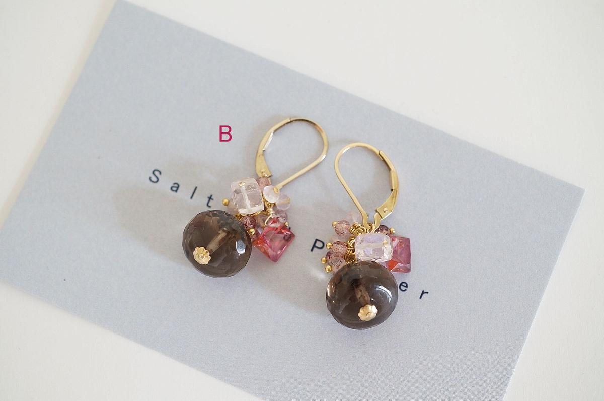 スモーキークォーツピアス(フックは選べます) | Salt and Pepper