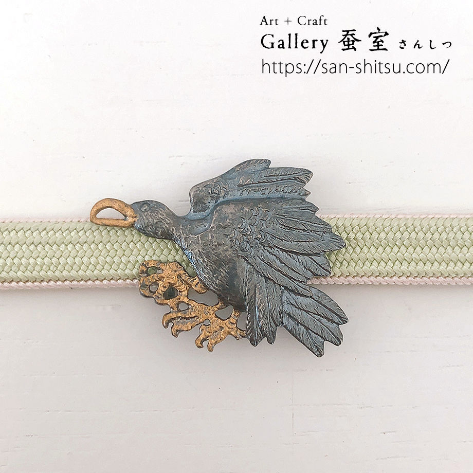 騎西屋 八咫烏 小 帯留 Kisaiya Obi 10 ギャラリー蚕室 Webstore 騎西屋 八咫烏 小 帯留 Kisaiya Obi 10 ギャラリー蚕室 Webstore