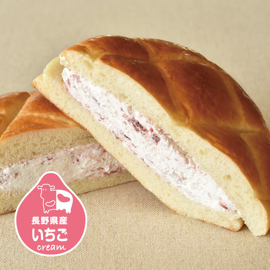 酪漿アイギパーンさん専用です Whirledpies Com