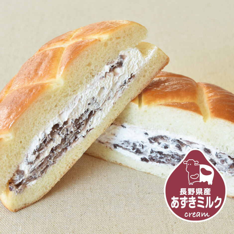 酪漿アイギパーンさん専用です Whirledpies Com