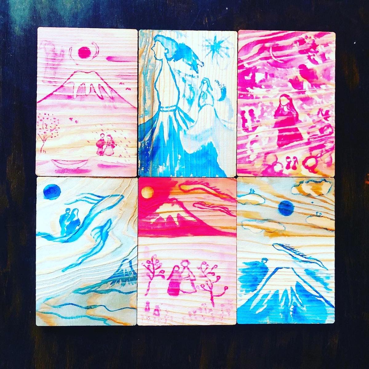 木の葉書画2枚セット木花咲耶姫 龍神 神秘のメッセージ手紙と木製ホルダー付き 笹舟と羽綴り