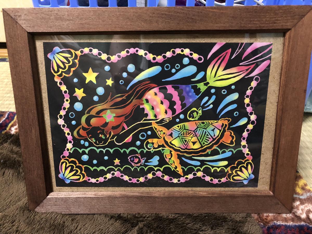 スクラッチアート リトルマーメイド Maki S Store