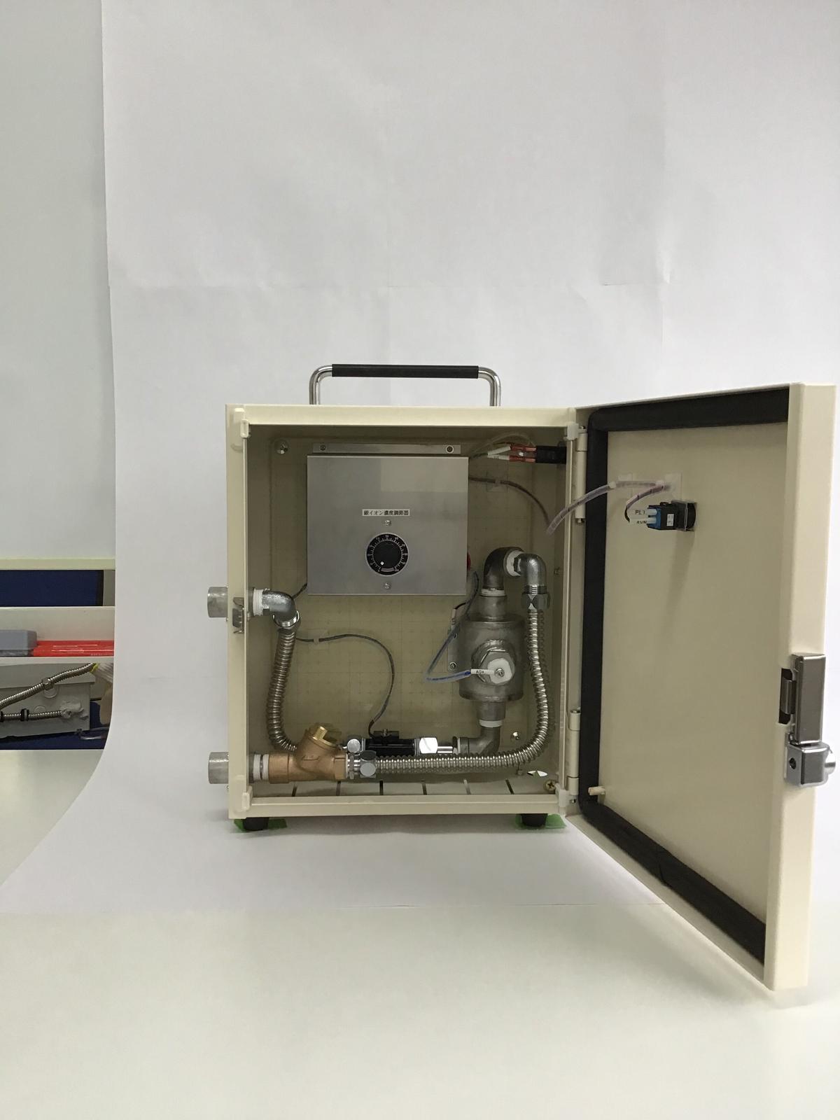 新品イオン生成器銀イオン生成器銀イオン水生成器 Lino Ag+ （リノエ