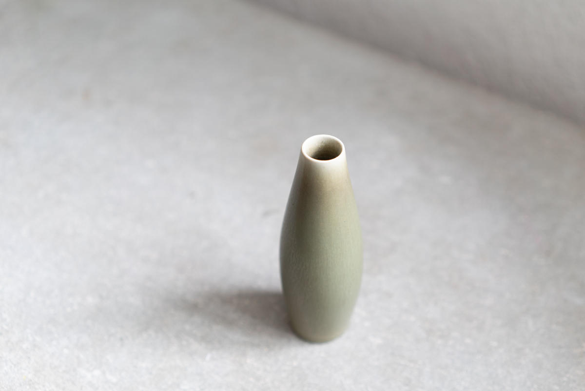 Palshus PL‐S 1157 パルシュス 北欧ヴィンテージ