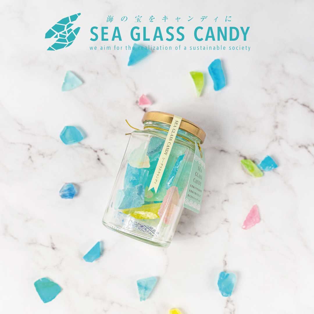 SEA GLASS CANDY シーグラスキャンディ 人魚の宝箱【SEA GLASS CA...