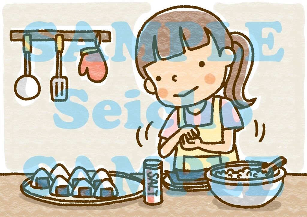 21 7 11 地の塩 世の光 いのちのことば社 Cs成長センター