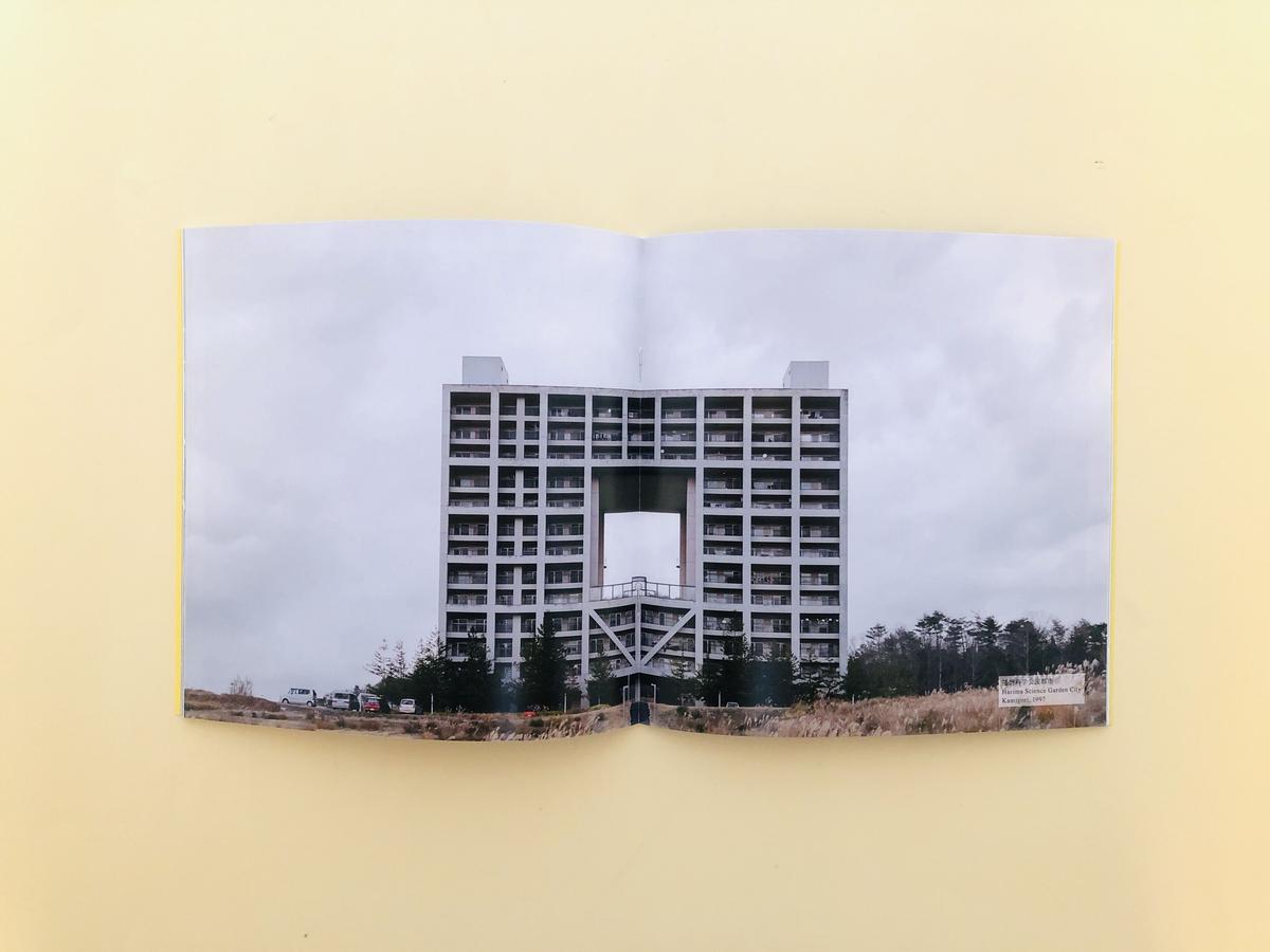 Kobe Lost Future 誠光社 通信販売