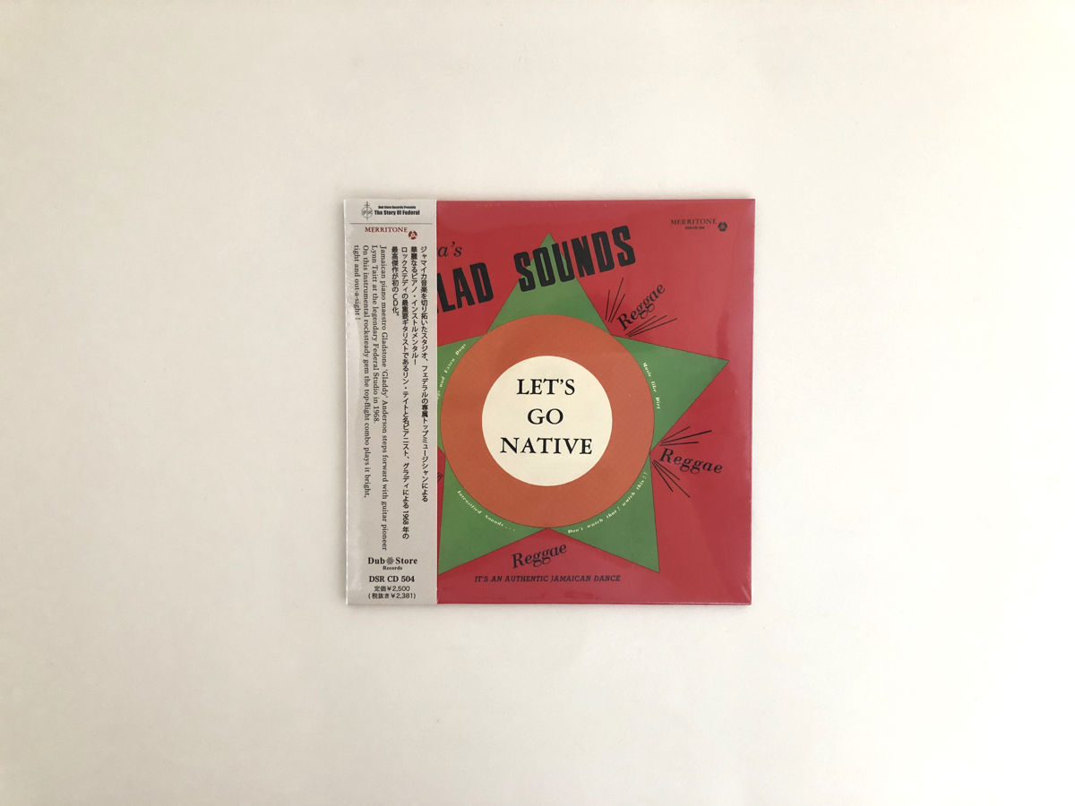 Glad Sounds 誠光社 通信販売 Glad Sounds 誠光社 通信販売
