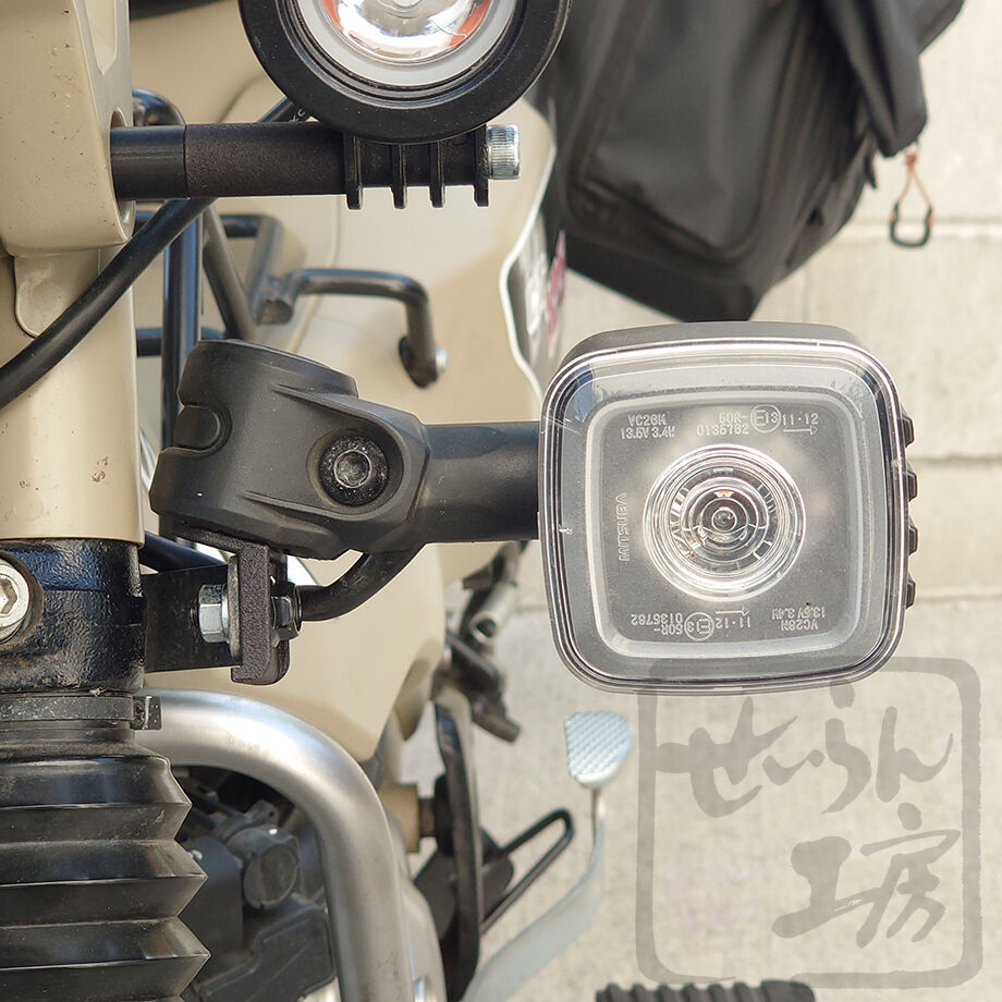 ハンターカブCT125 ウインカー移設キット (せいらん工房) せいらん工房