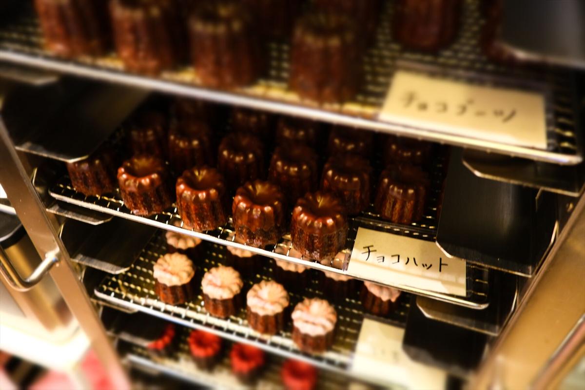 カヌレ銅型 中古（日本メーカー・錫引きなし）10個セット | Canelé