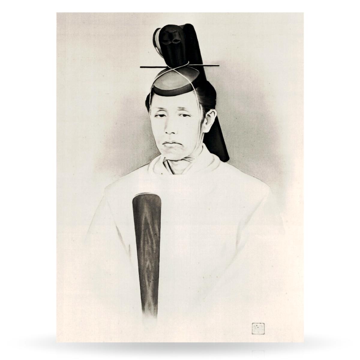 口語神判記実 /八幡書店/山口起業