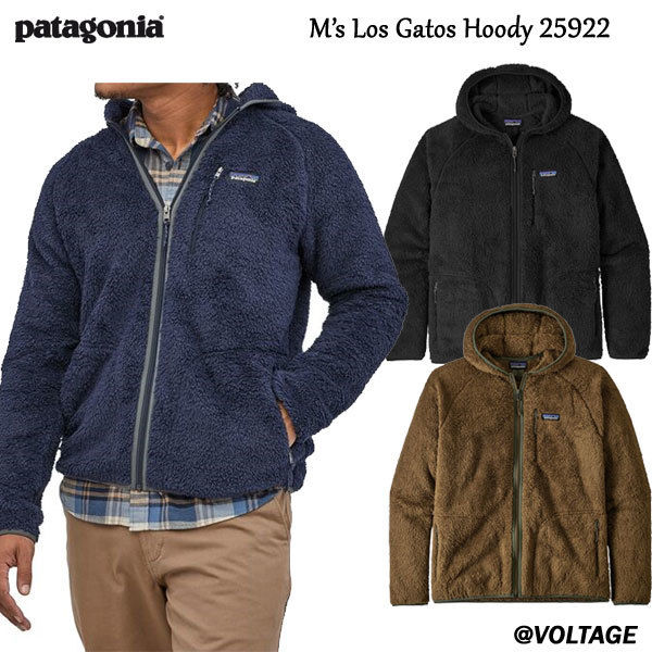 ウォーターフロント ブラウズ スケルトン パタゴニア ロスガトス フーディー Zonta Singapore Org