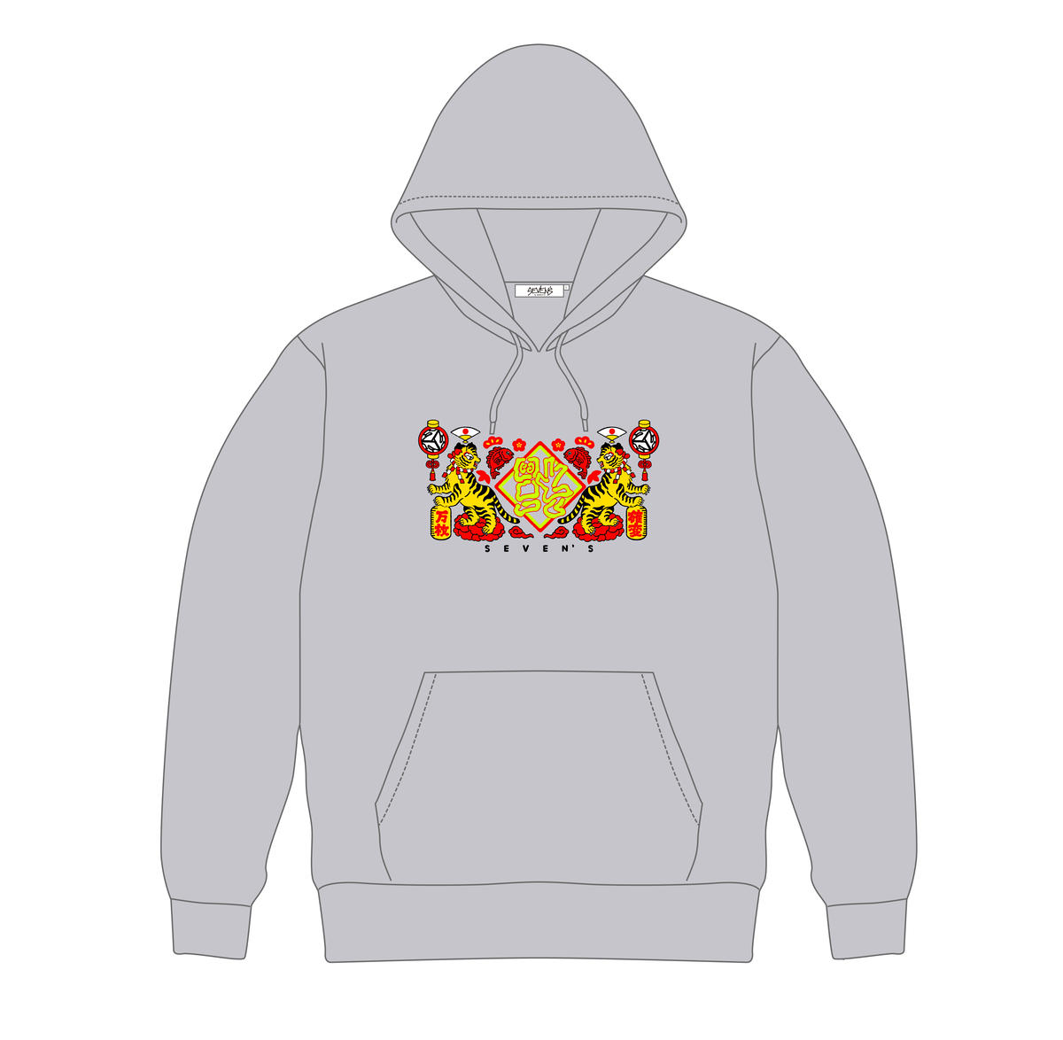 セブンズTVパーカー新品 サイズL bckediri.beacukai.go.id