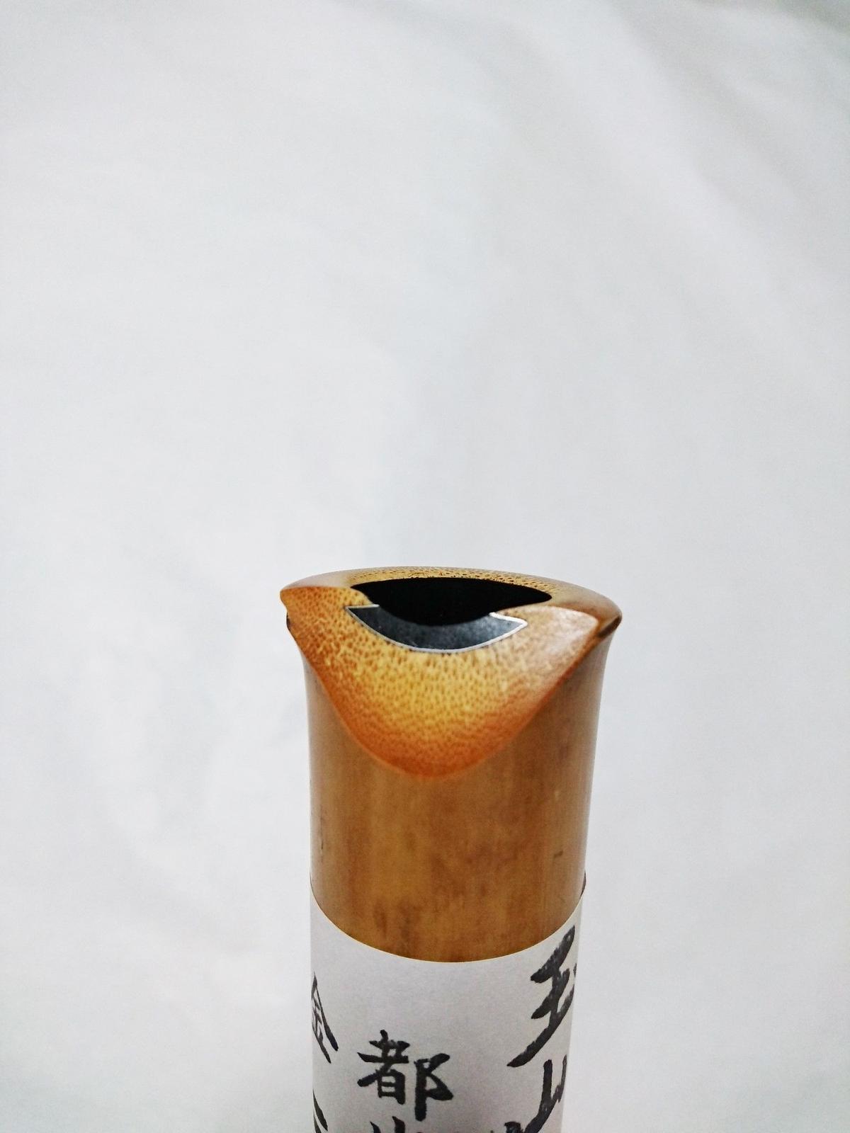 玉水銘-Gyokusui- 1尺8寸尺八 (455g) | 亀屋尺八専門店