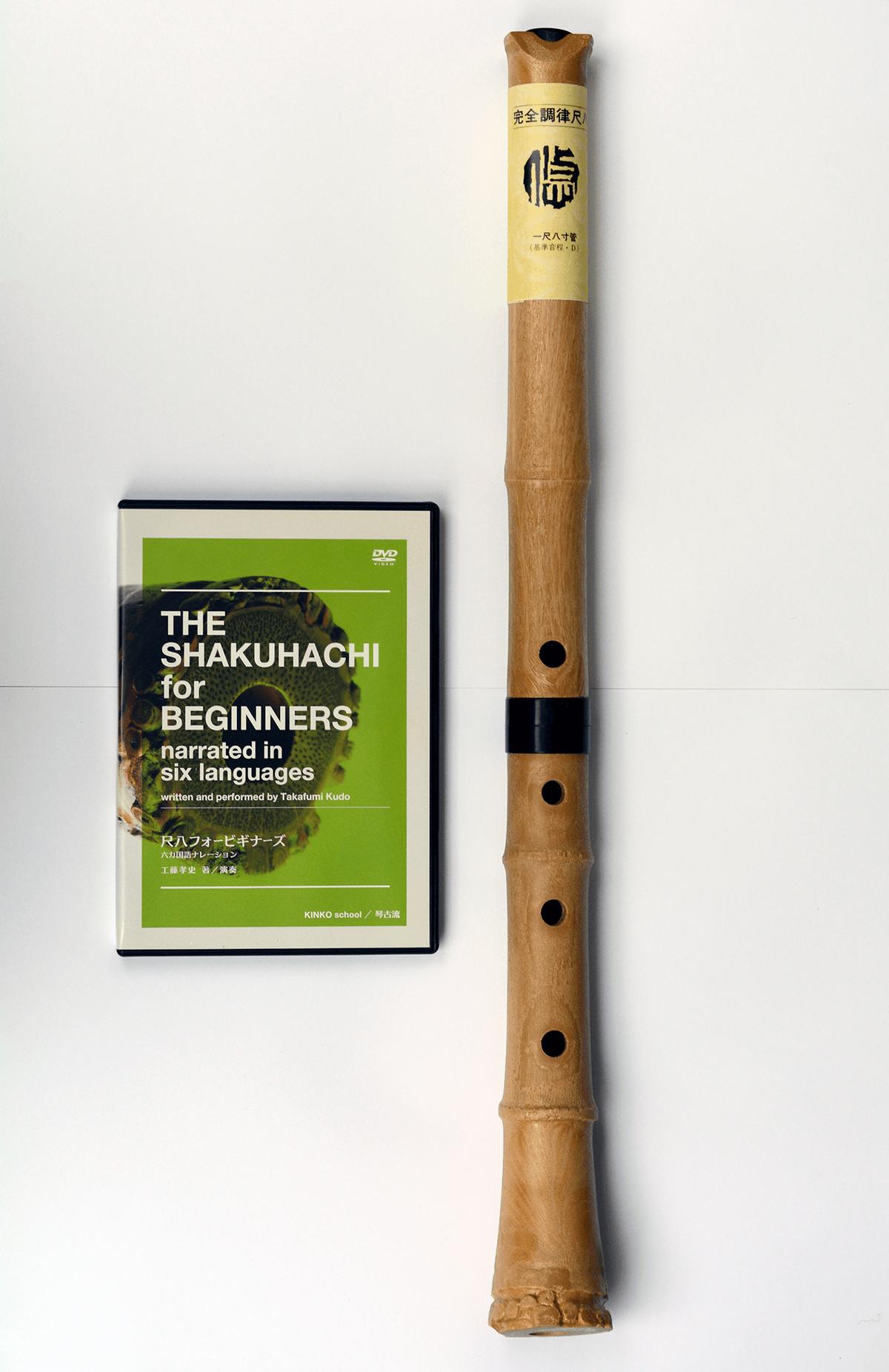 Shakuhachi Beginner's Set DVD+Plastic Shakuhac...