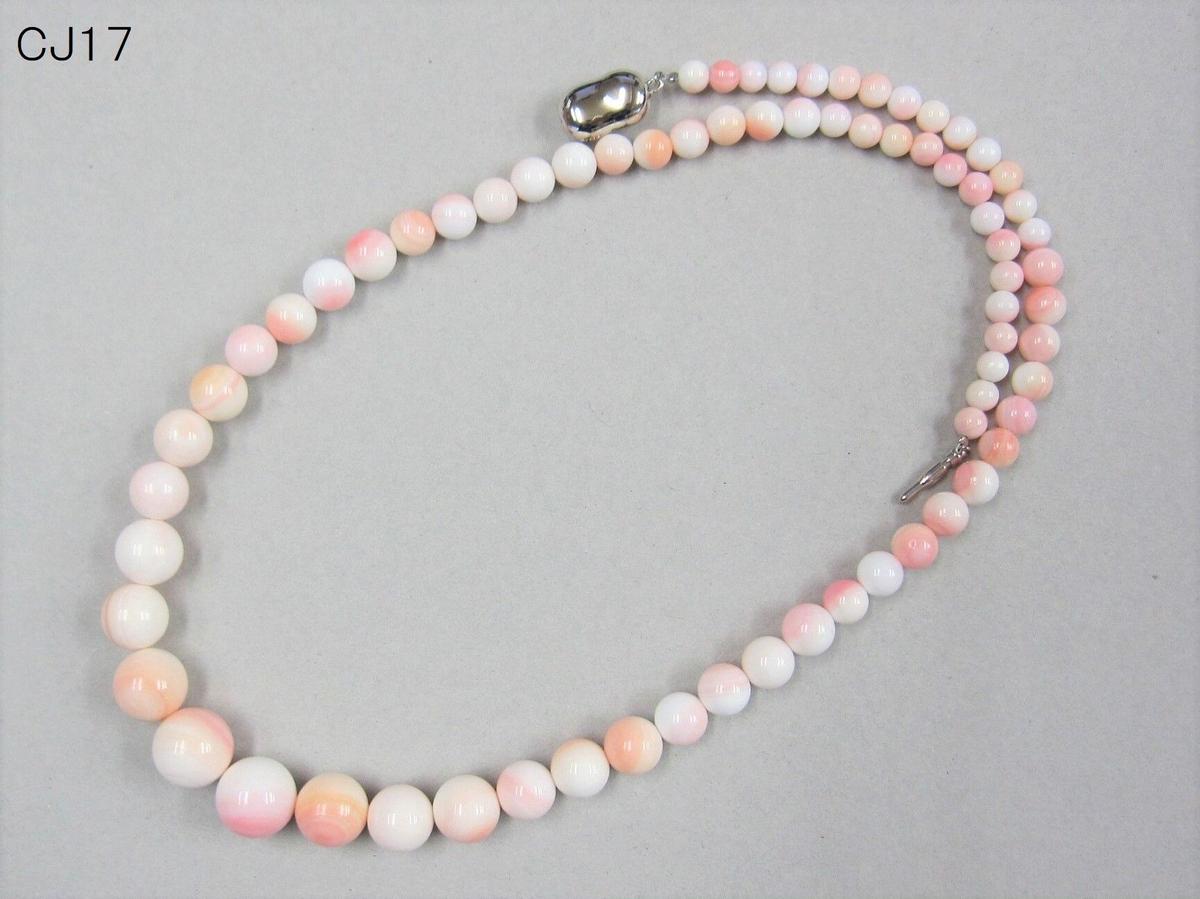 在庫処分】 小熊 クイーンコンクシェルビーズ D41 コンクシェル ピンク