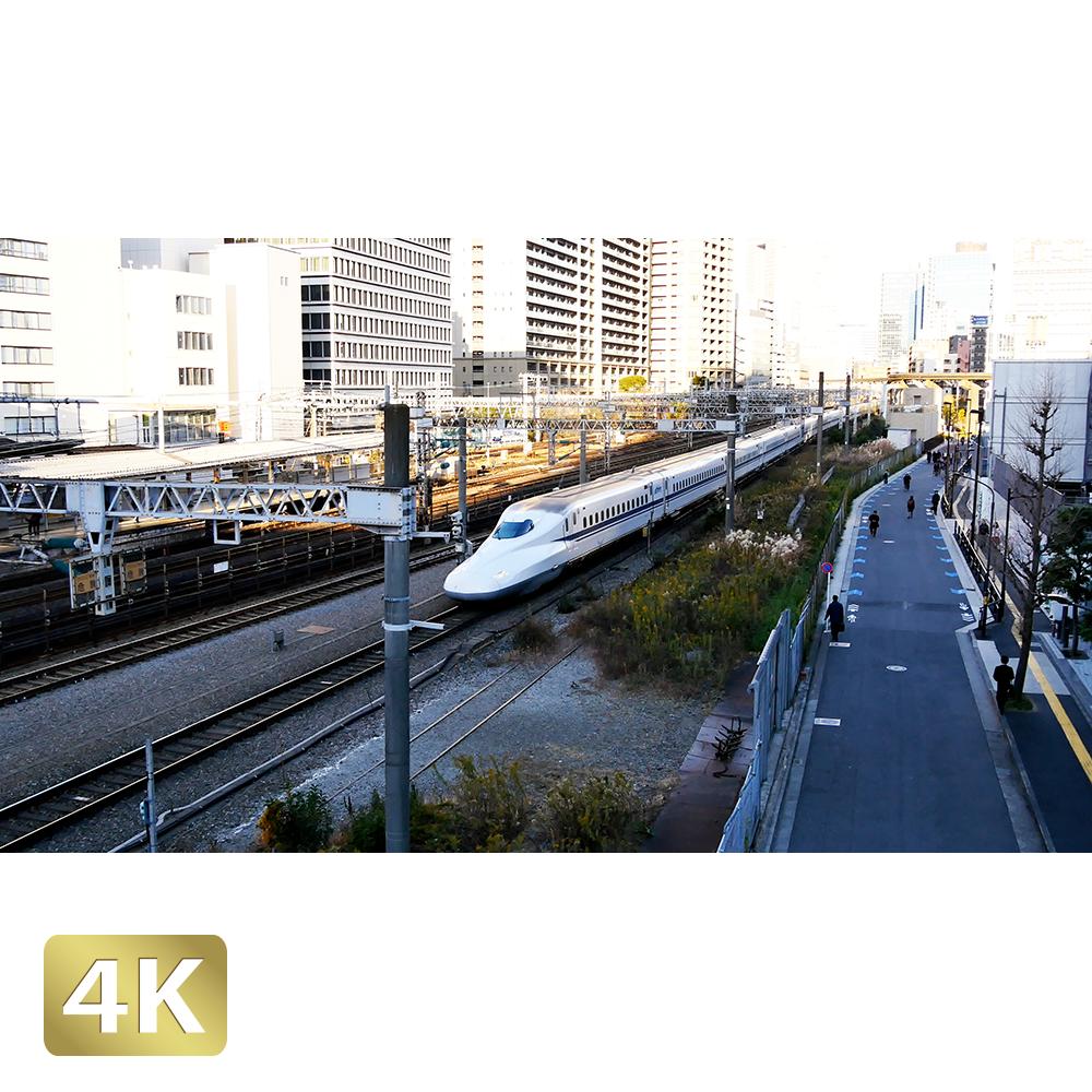 東京 田町駅新幹線 ロイヤリティフリー 4k Fhd動画 映像素材 A