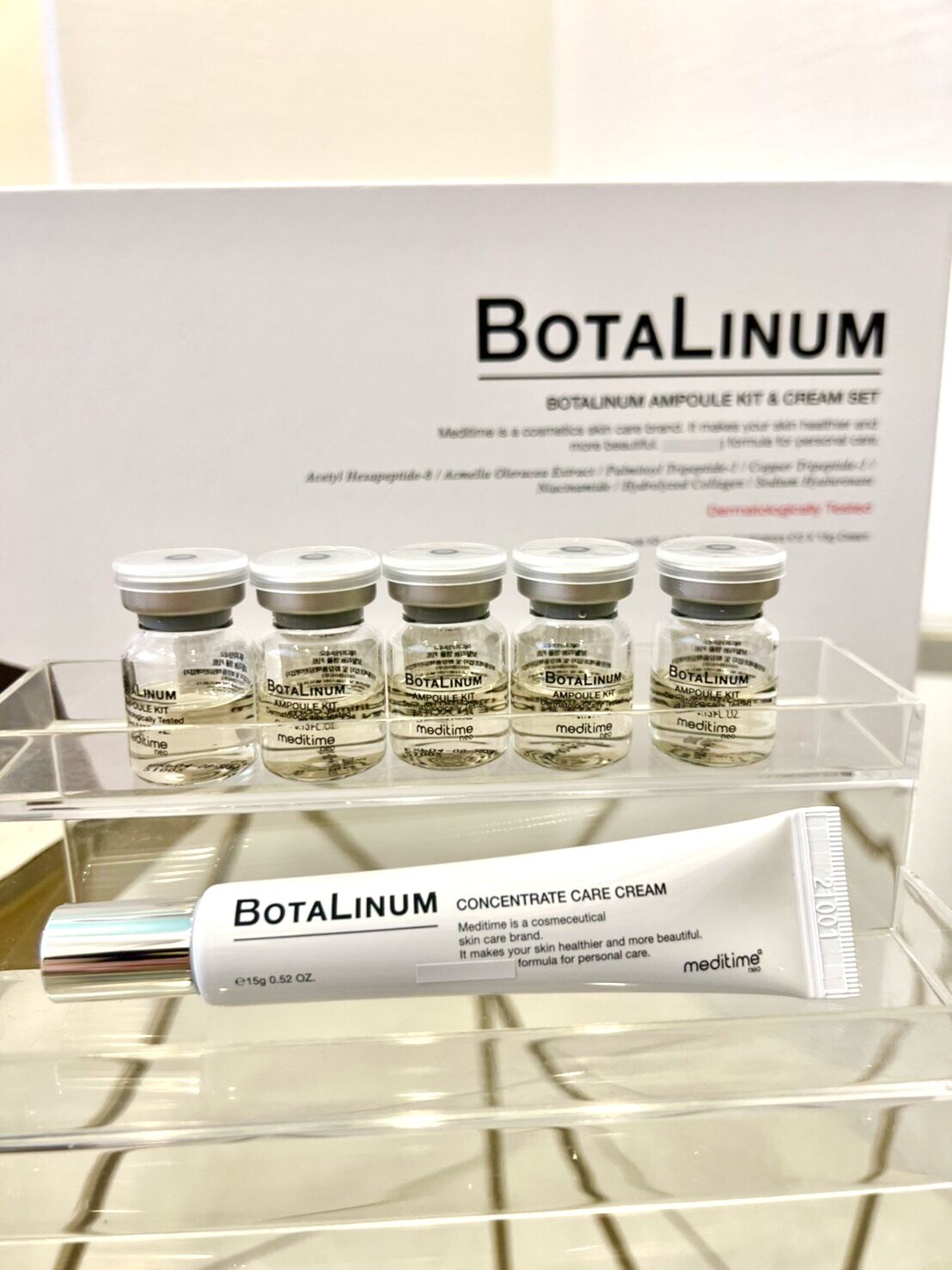 塗るボトックス 韓国 BOTALINUM ボタリニウム 韓国化粧品